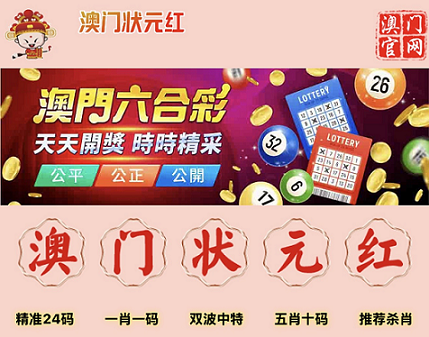顶部图片