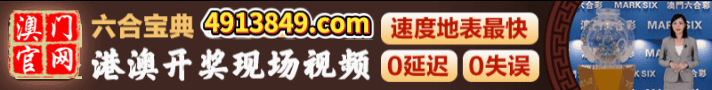 开开开